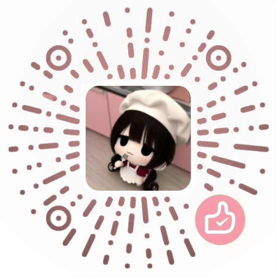 赞赏码